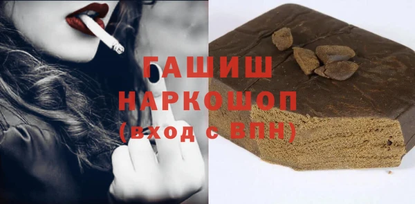 кокс Алзамай
