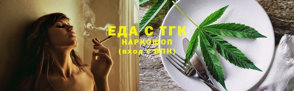 хмурый Няндома