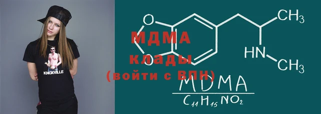 шишки Алексин
