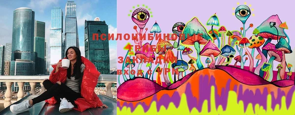кокс Алзамай