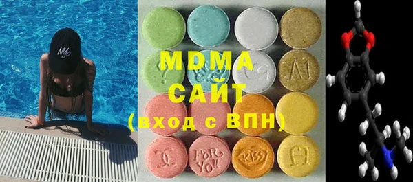 кокс Алзамай