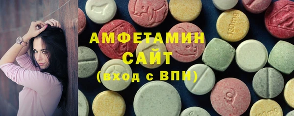 кокс Алзамай