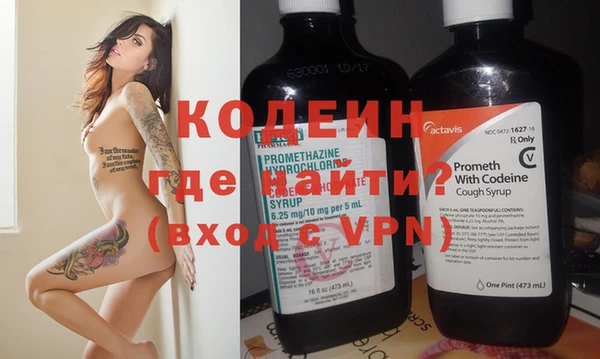 кокс Алзамай
