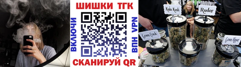 KRAKEN зеркало Хвалынск Марихуана AK-47